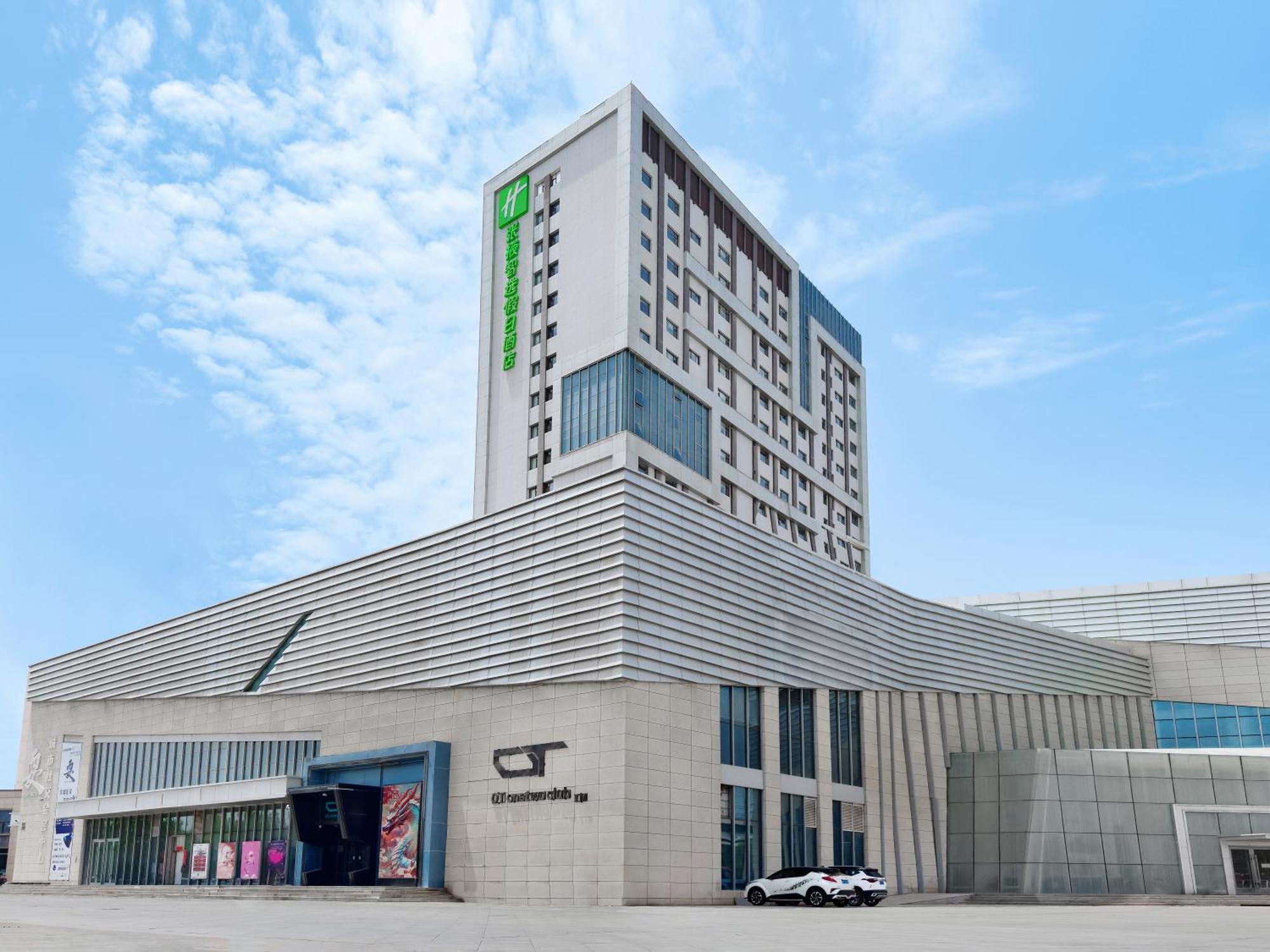 Holiday Inn Express Zhangye, An Ihg Hotel Exterior photo